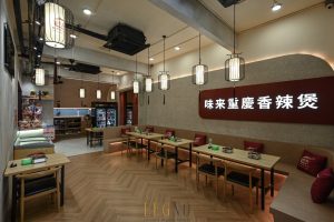 Discovering Culinary Innovation The Creation of Weilai Hotpot Restaurant Interior Design by Legno ID & Construction